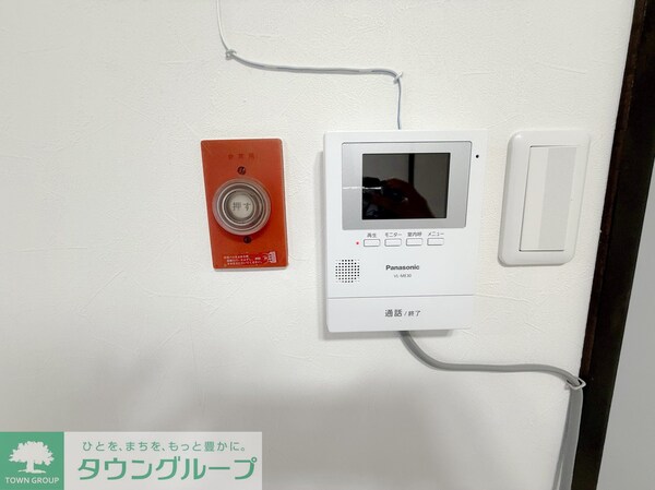 設備(設備)