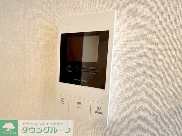 セキュリティ(設備)