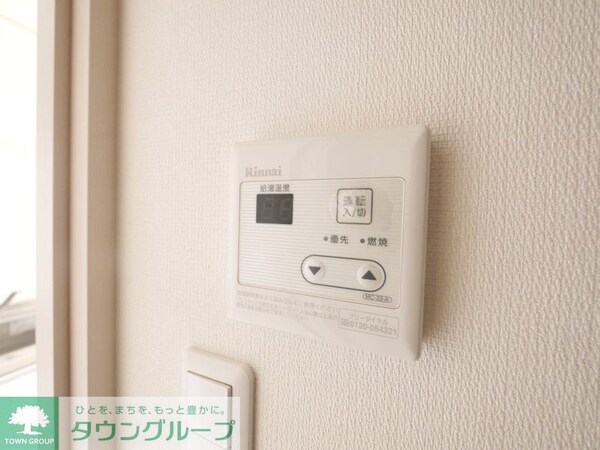 設備(★お問い合わせはタウンハウジング神奈川 橋本店まで★)
