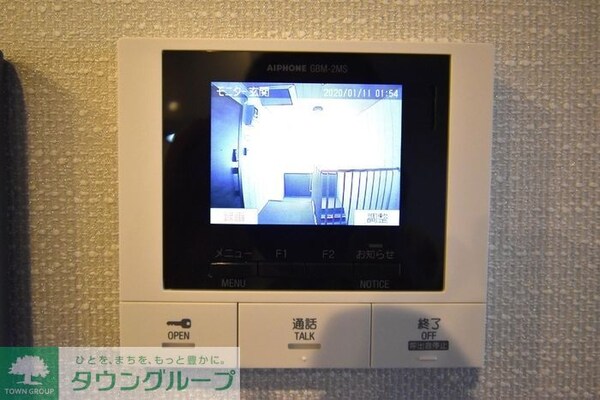 セキュリティ(設備)