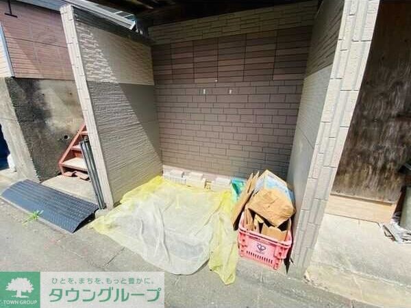 共有部分