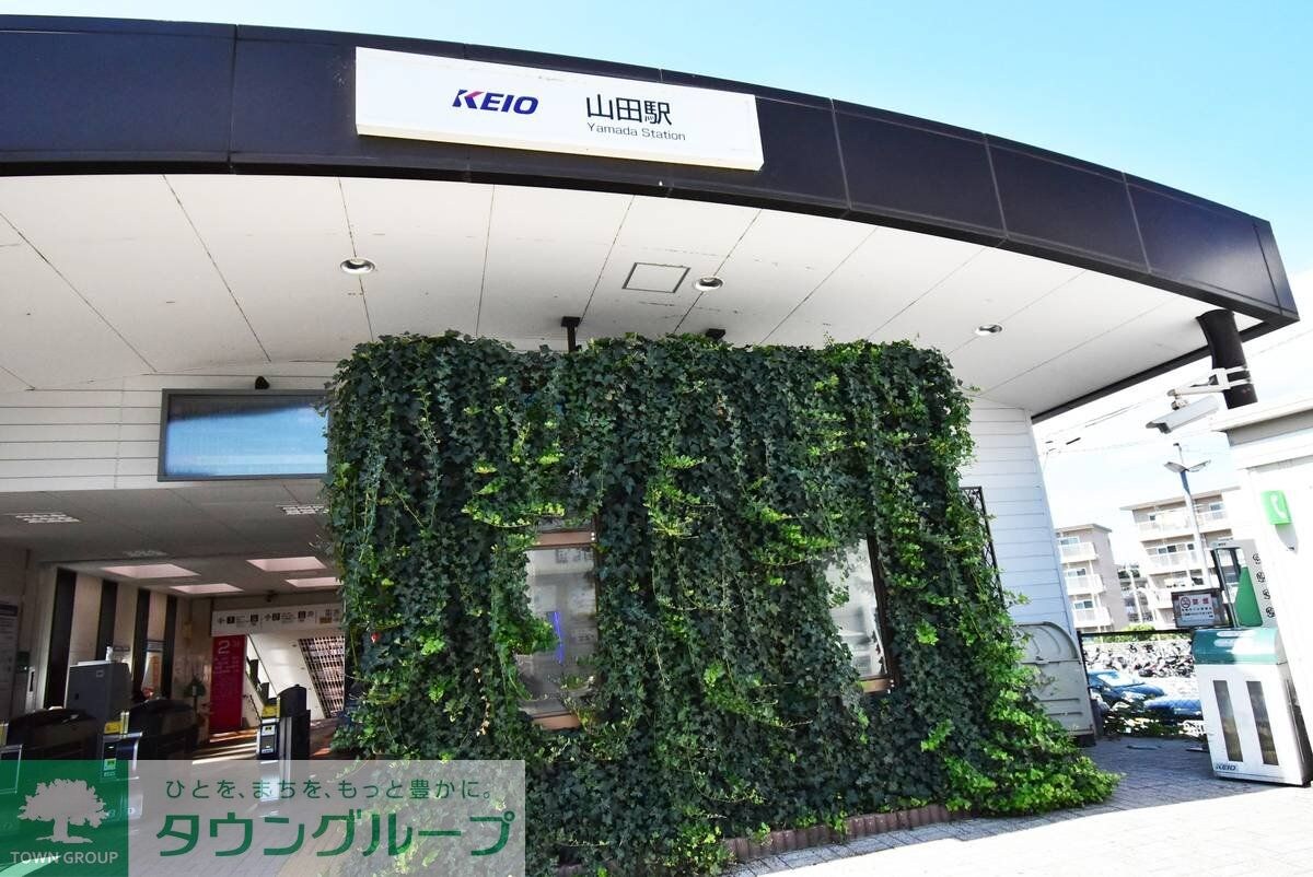 物件内観写真16　(その他)