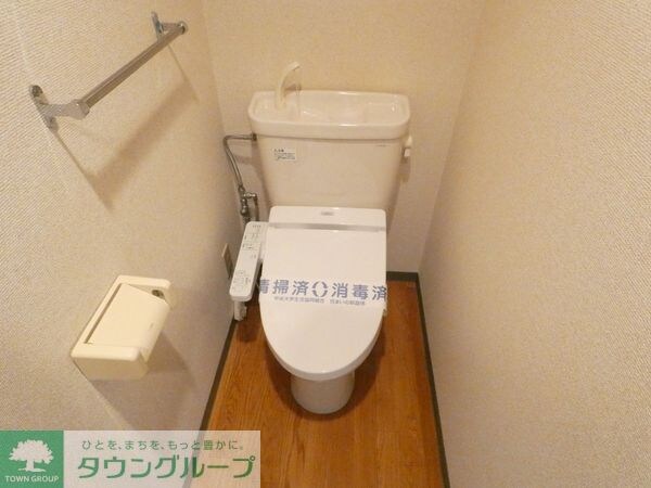 トイレ(★お部屋探しは、タウンハウジング多摩センター店へ★)