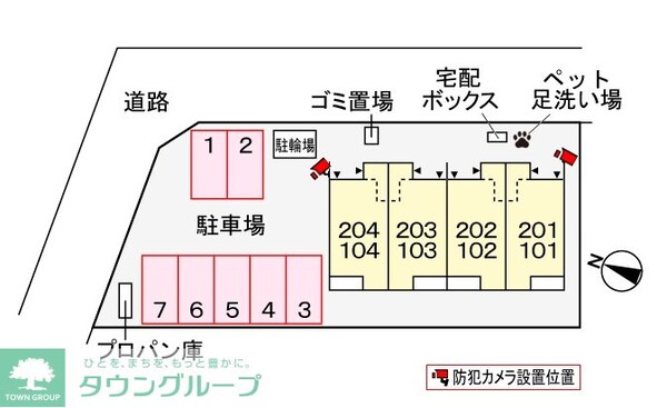 駐車場