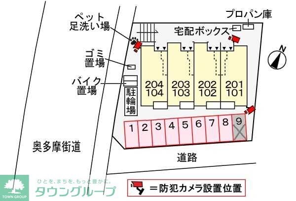 駐車場