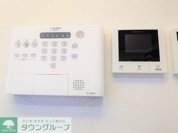 セキュリティ