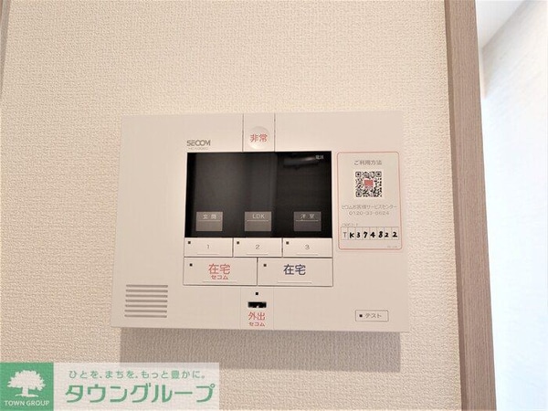 セキュリティ(※同施工会社 参考画像※)