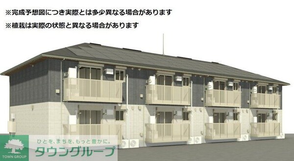 外観