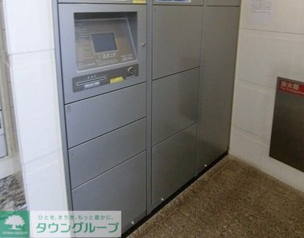 共有部分