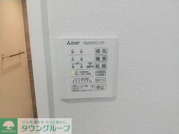 設備(同施工会社イメージ)