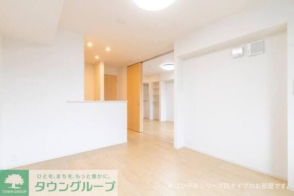 リビング・居室