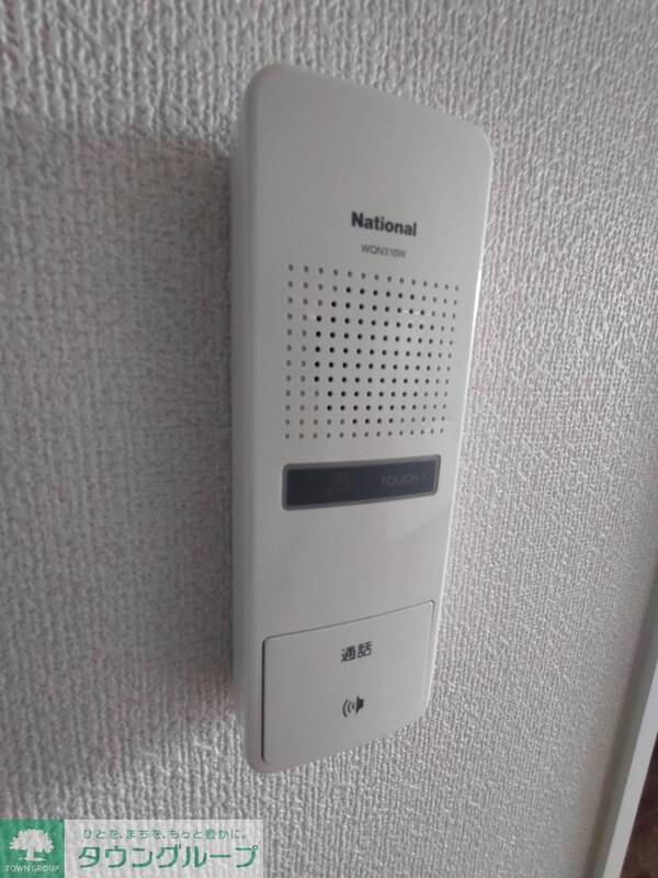 セキュリティ(設備)