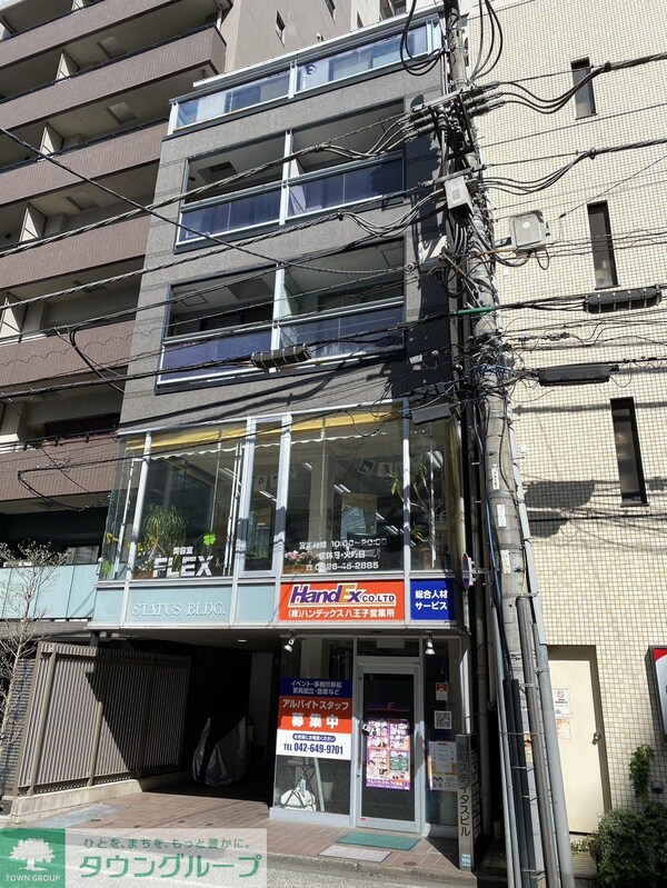 外観(外観)