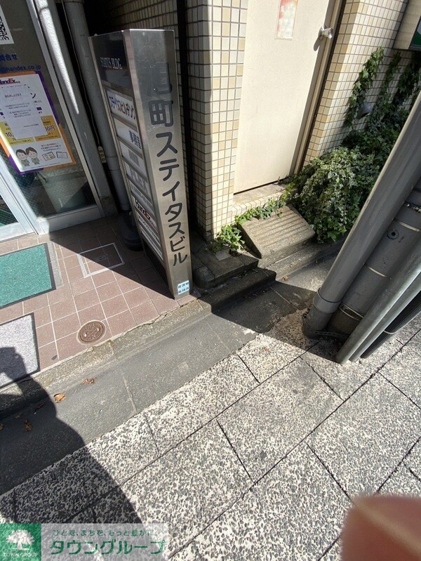 エントランス(エントランス)