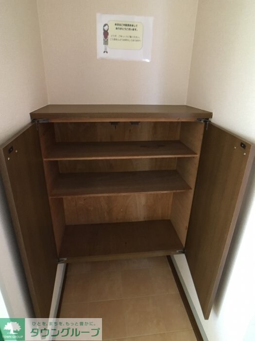 物件内観写真17　