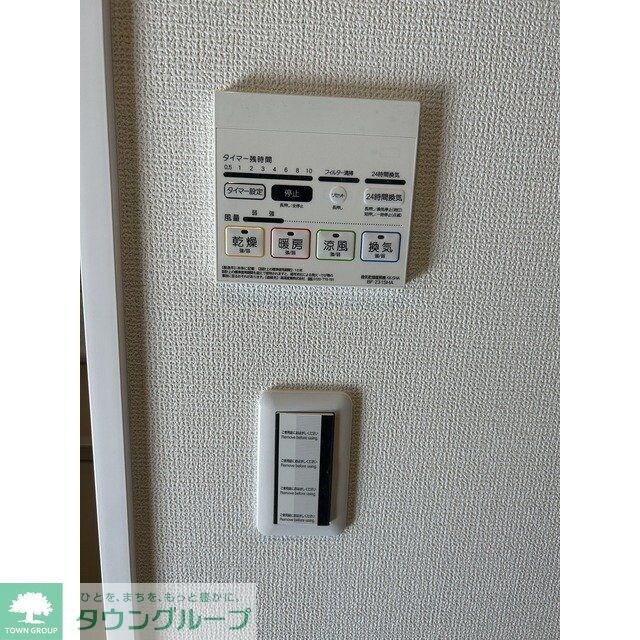 物件内観写真20　(設備)