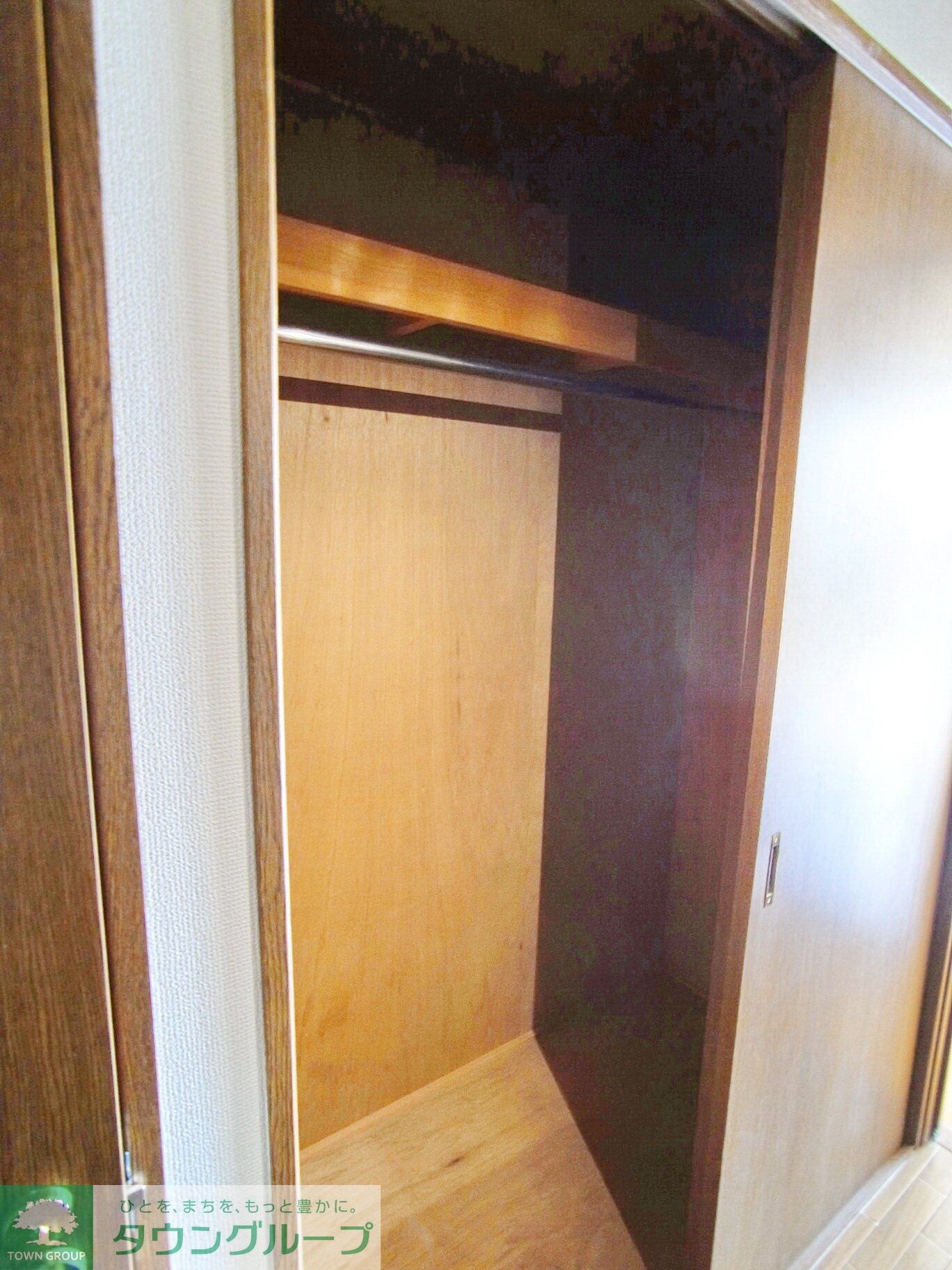 物件内観写真5　(収納)