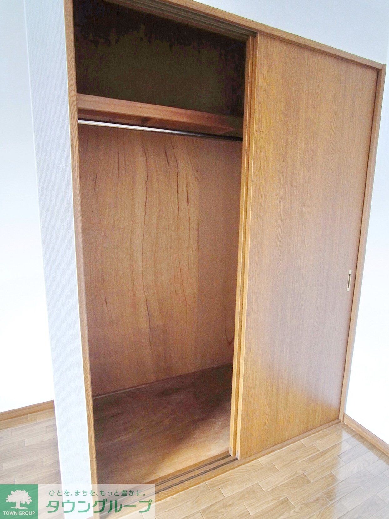 物件内観写真6　(収納)