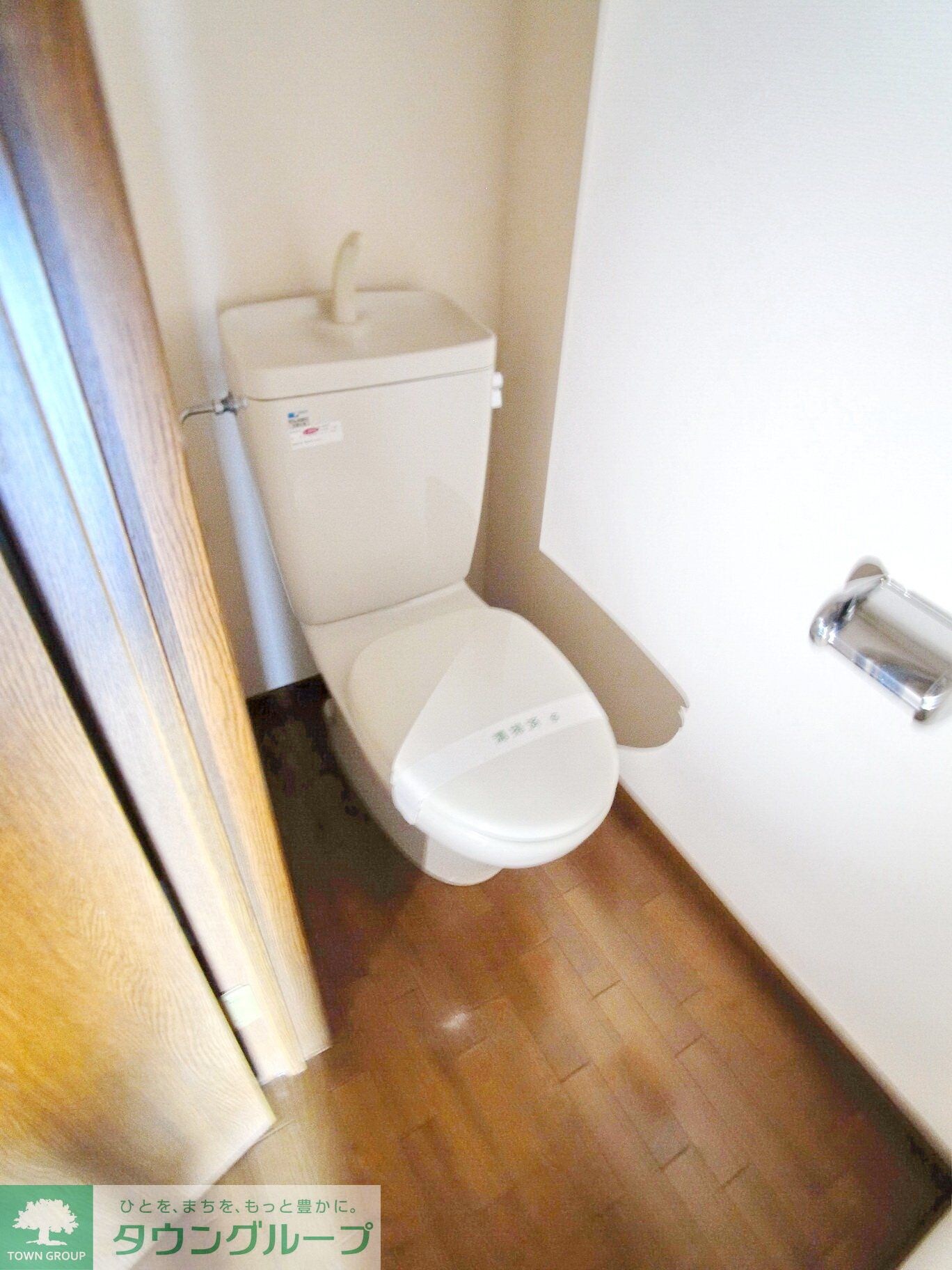 物件内観写真9　(トイレ)