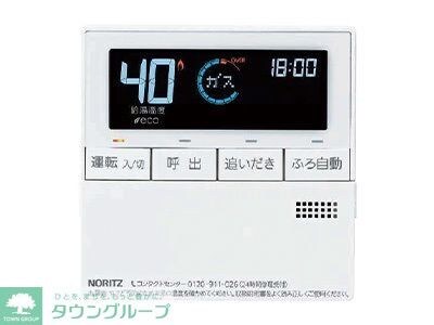 物件内観写真23　