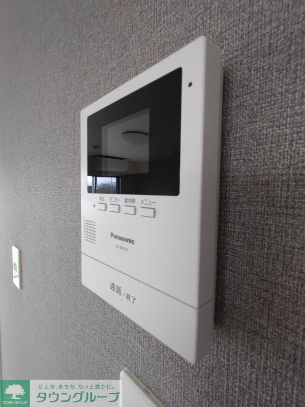 セキュリティ(設備)