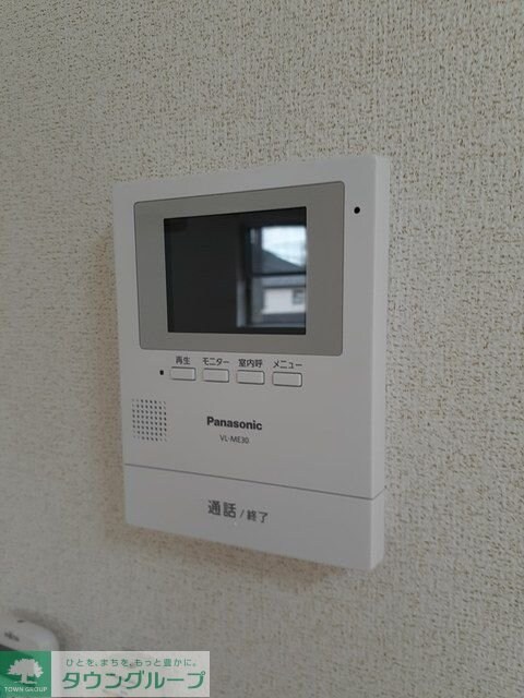 物件内観写真10　