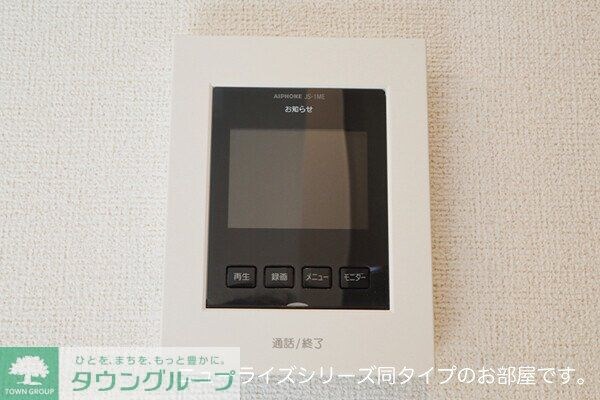 物件内観写真13　