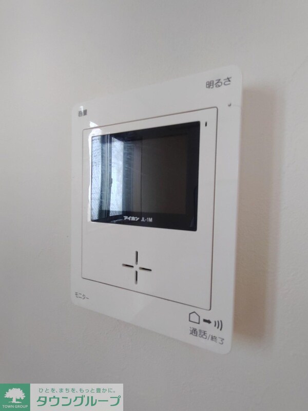 セキュリティ(設備)