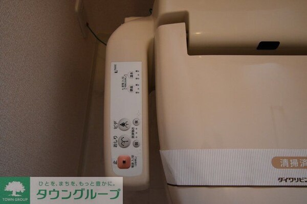 その他(★お部屋探しは、タウンハウジング多摩センター店へ★)