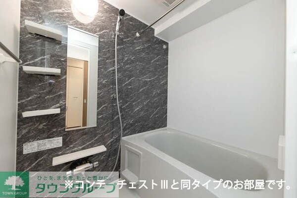 バス／シャワールーム等