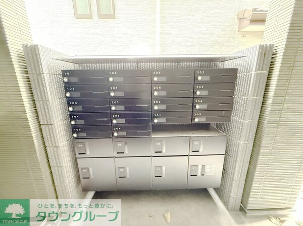 共有部分(設備)