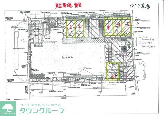 物件内観写真33　
