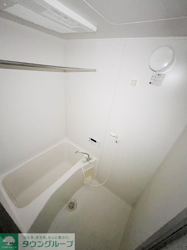 バス／シャワールーム等(★お部屋探しは、タウンハウジング多摩センター店へ★)