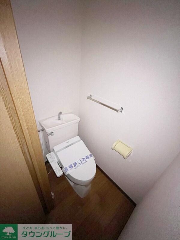 トイレ(★お部屋探しは、タウンハウジング多摩センター店へ★)