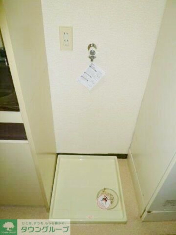 設備(★お部屋探しは、タウンハウジング多摩センター店へ★)