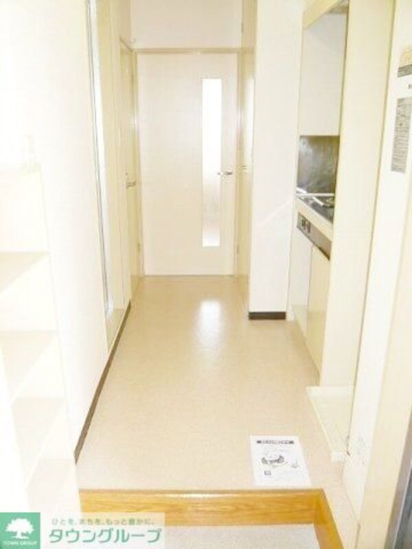 その他(★お部屋探しは、タウンハウジング多摩センター店へ★)