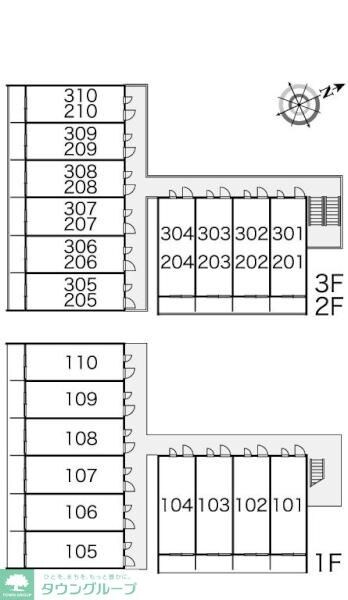 物件内観写真19　