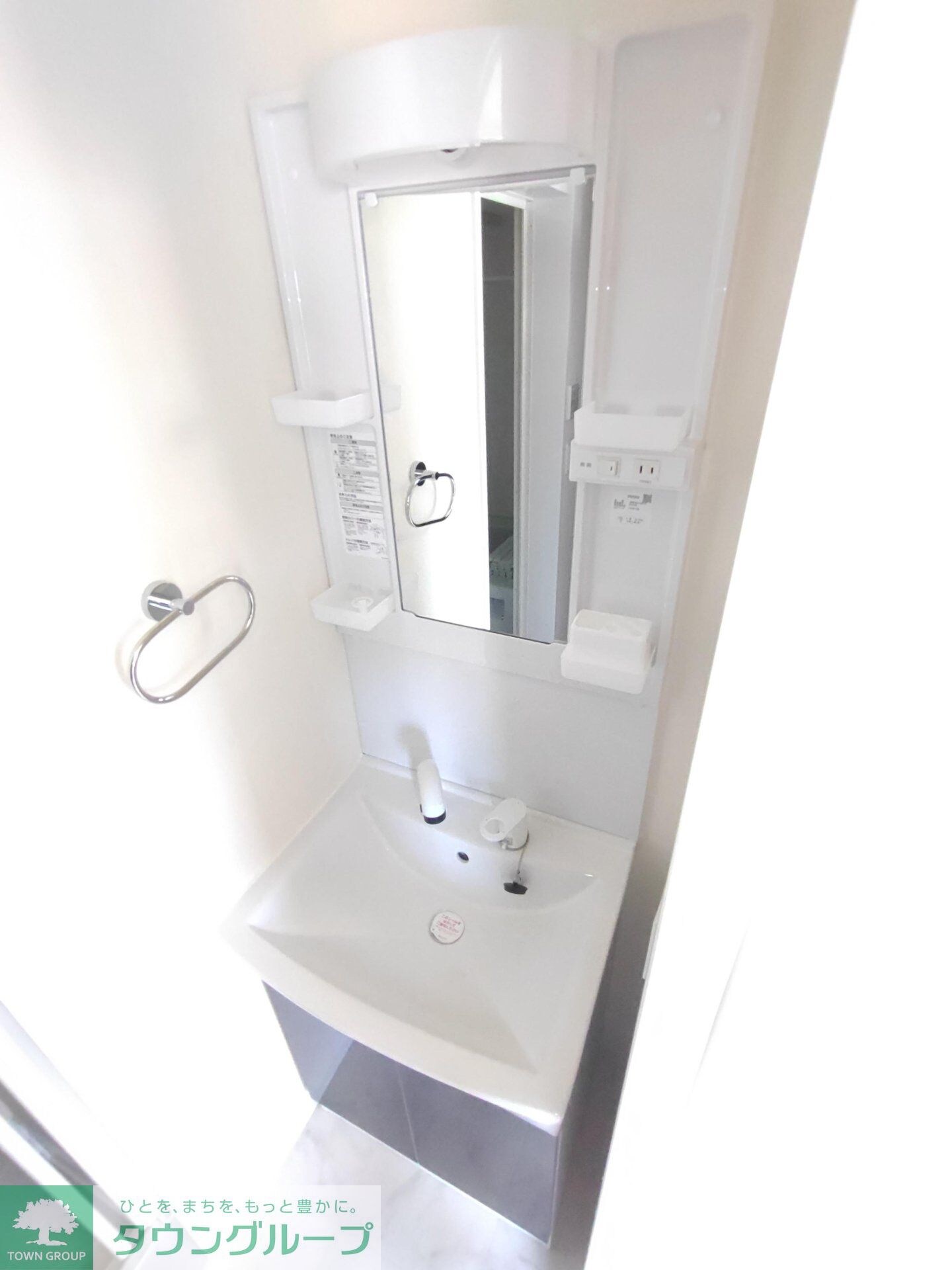 物件内観写真13　(設備)