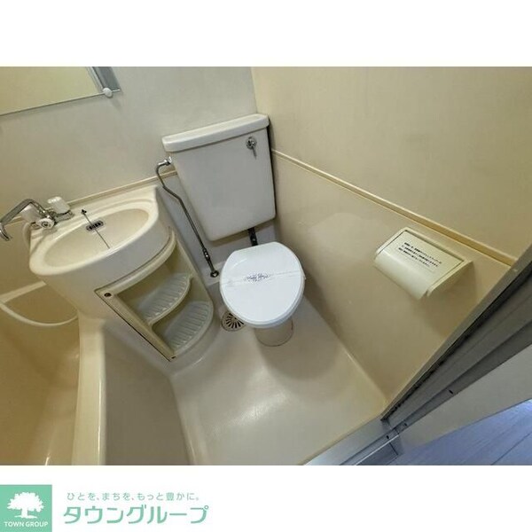 トイレ(★お部屋探しは、タウンハウジング多摩センター店へ★)