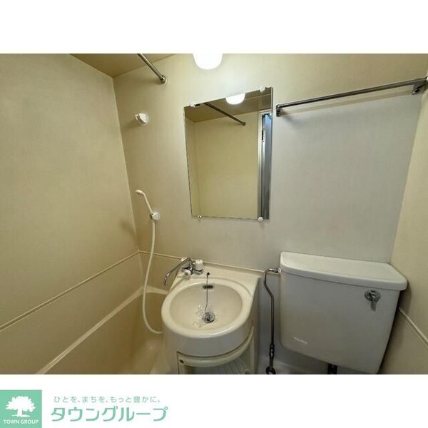 バス／シャワールーム等(★お部屋探しは、タウンハウジング多摩センター店へ★)