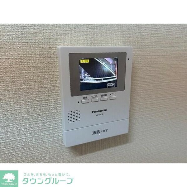 セキュリティ(★お部屋探しは、タウンハウジング多摩センター店へ★)