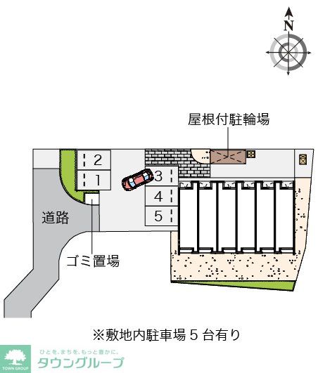 内観写真