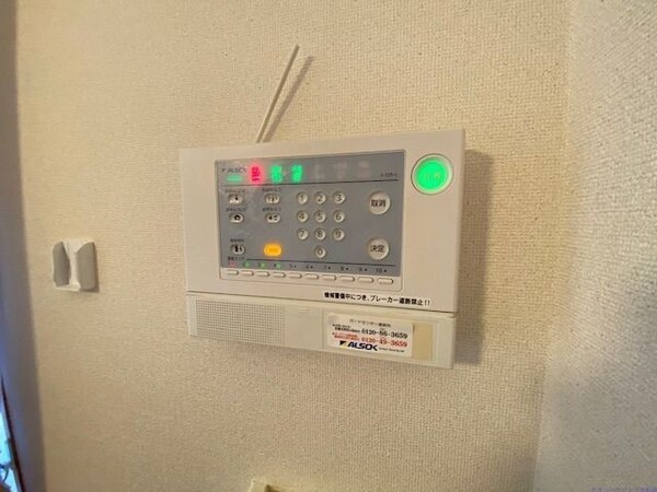 セキュリティ(★警備会社★)