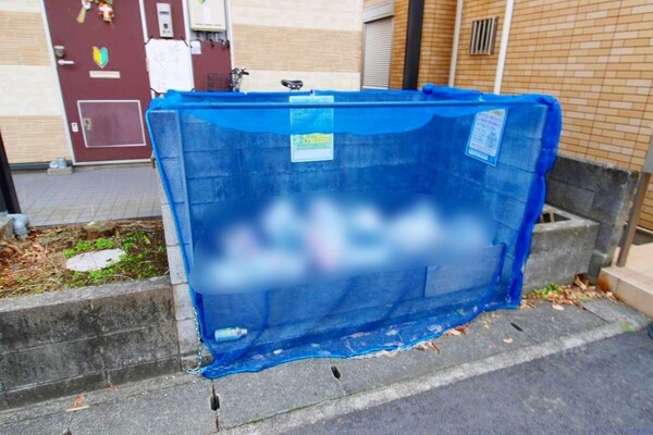 共有部分(★ゴミ置き場★)