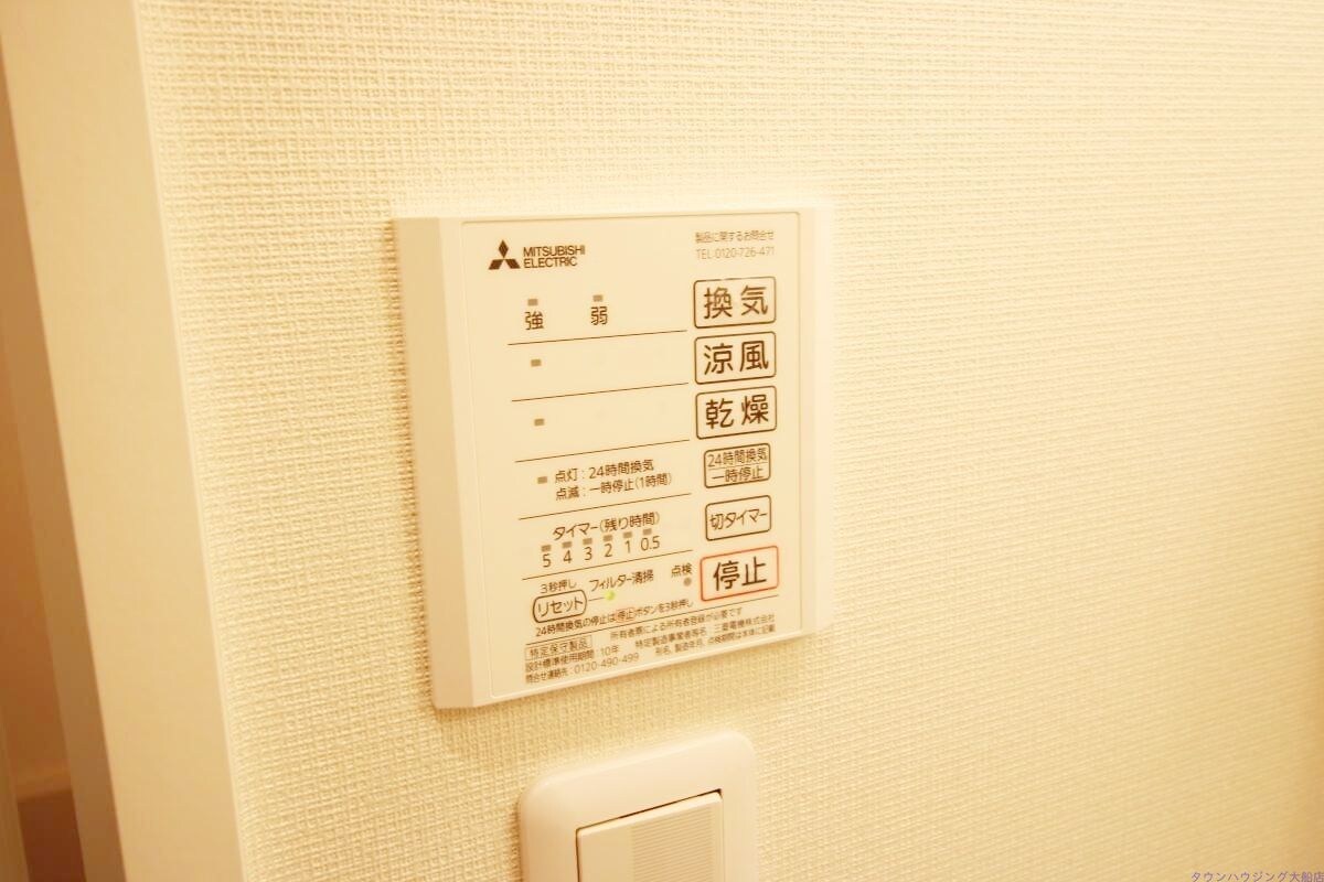 物件内観写真27　(★浴室乾燥機★)