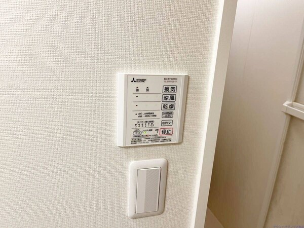 設備(設備)