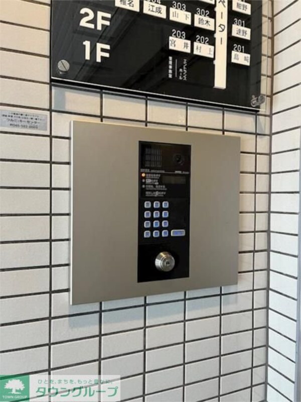 エントランス