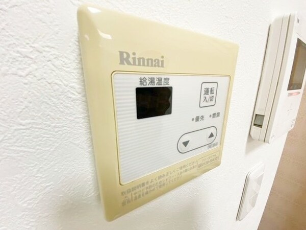 設備(設備)