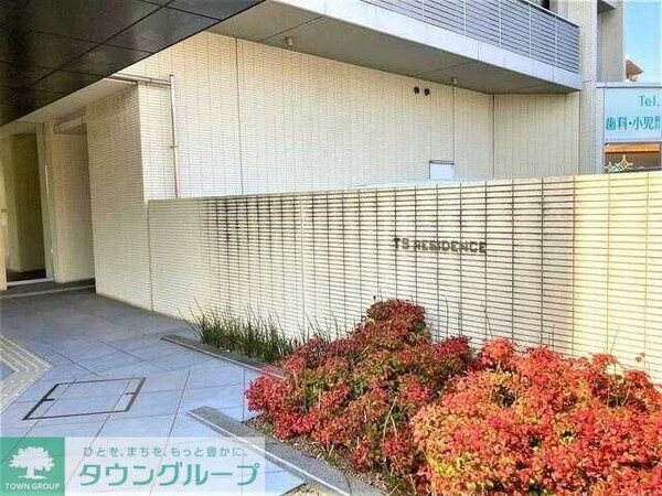 共有部分