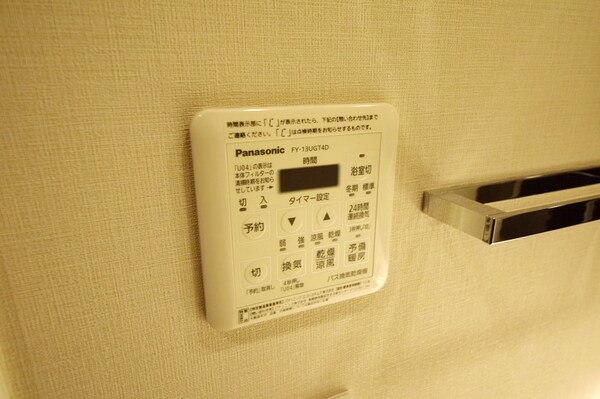 設備(★★設備★★)
